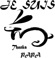 Men Heavy - RABBITx1F