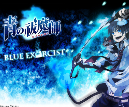 Ao no Exorcist