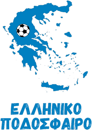 Kubek kibica greckiego futbolu