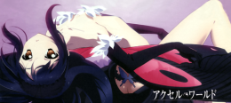 Kubek Accel World
