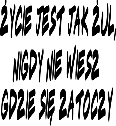 ŻUL