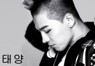 Plakat Taeyang BIGBANG