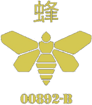 00892 Bee