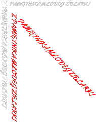 Strzałka