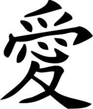 Koszulka dzięcięca - Chiński Znak Miłości- NWK