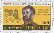 Znaczek Haile Selassie I Rastafari