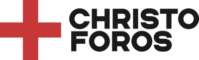 Christoforos Logo Classic