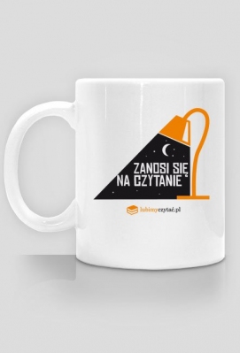 Kubek Zanosi się na czytanie - LubimyCzytać.pl