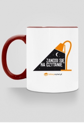 Kubek Zanosi się na czytanie (kolorowa rączka) - LubimyCzytać.pl