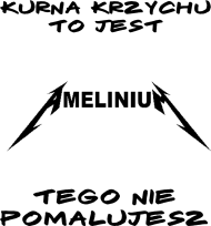 amelinium