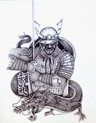 Samurai