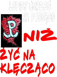 Polska Walcząca