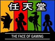 Japan Nintendo - The Face of Gaming