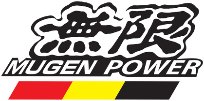 Mugen PWR2