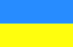 Miś pluszowy, nadruk: flaga Ukrainy