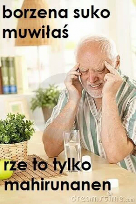 Mahirunanen
