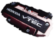 DOHC VTEC white