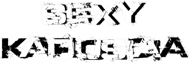Adusia