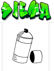 SIema