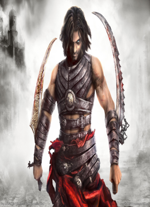 Kubek Prince of Persia