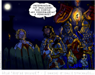 Koszulka męska czarna. Litwini. Nr 3