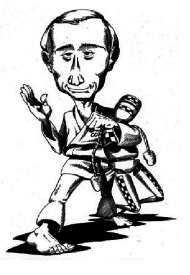 Wladek karateka
