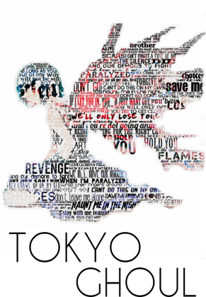 Tokyo Ghoul - Touka Kirishima *wersja damska*
