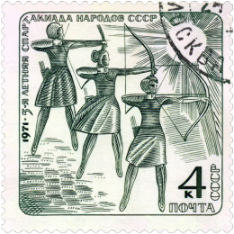 Znaczek damski