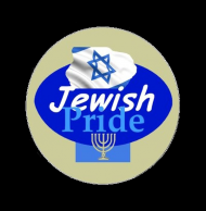 Jewish Pride (black)