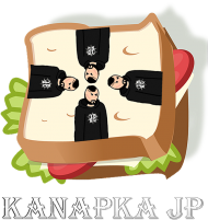 Kanapka JP 1#