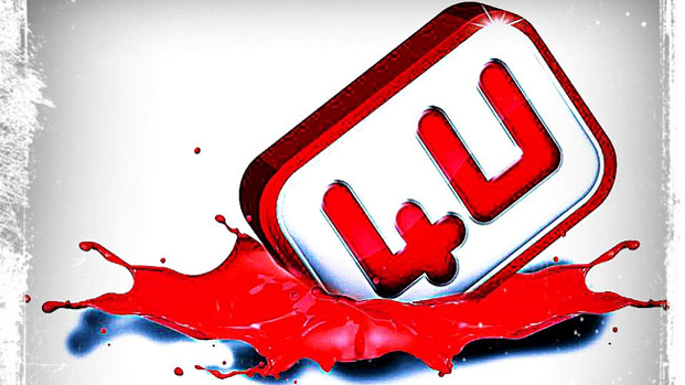 4U - podkoszulek firmowy