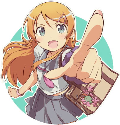 Kirino - (Ore Imo)