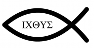 IXOYE  Christ