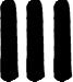 Weedstock