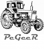 Bluza Belarus Męska