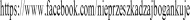 JINX KUBEK FP
