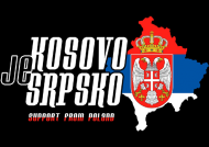Kosovo je Srpsko