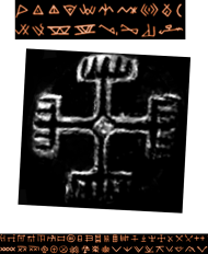 Ideogram Ręce Boga