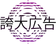 JAPAN SWAG