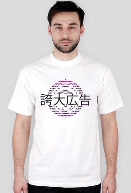 JAPAN SWAG - MANGO