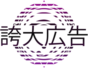 JAPAN SWAG - nadruk