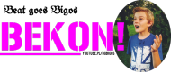 Kubek, cały BEKON