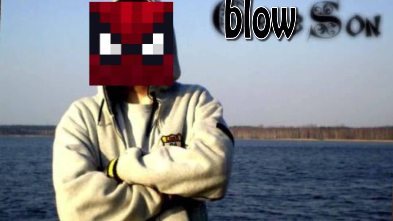 Blowson SHOP
