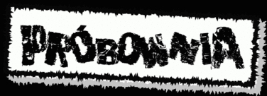 probownia