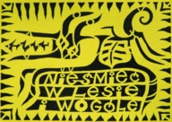 Koszulki2012