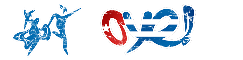 Oye!