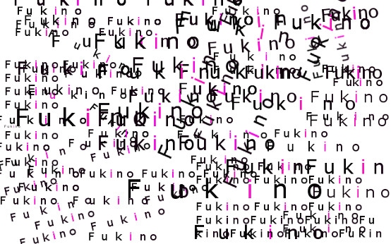 fukino